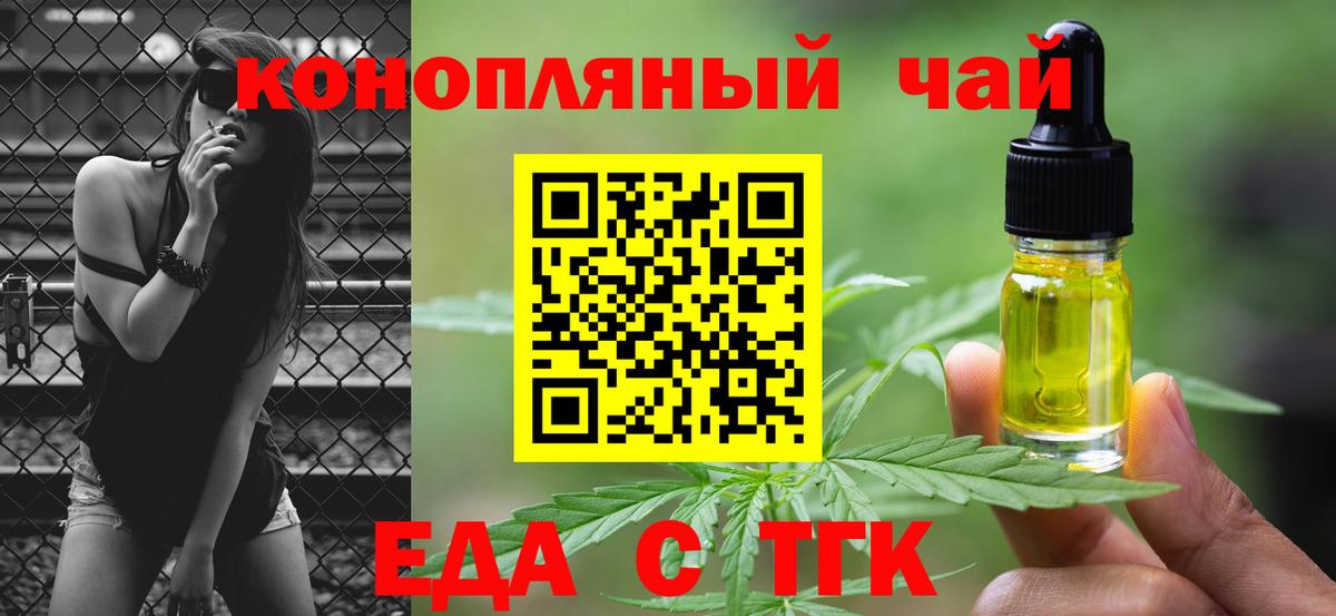 Метадон  Каннабис  Купить наркоту  Вход с VPN  ГАШ  Комсомольск-на-Амуре  Меф МЯУ МЯУ   ЭКСТАЗИ 