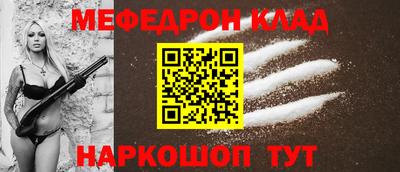 марихуана Краснодар