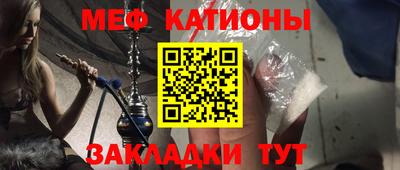 марихуана Краснодар