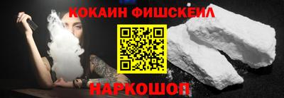 марихуана Краснодар