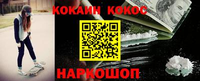 герыч Краснокаменск