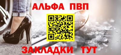 ешки Краснознаменск
