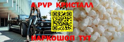 марихуана Краснодар