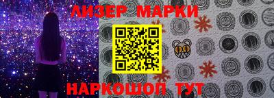 ешки Краснознаменск