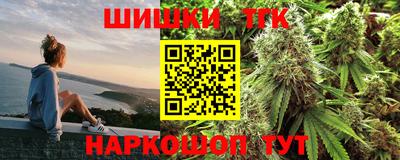 ешки Краснознаменск