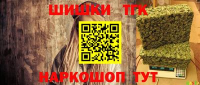 ешки Краснознаменск