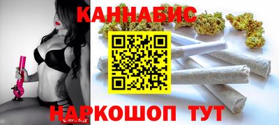 герыч Краснокаменск