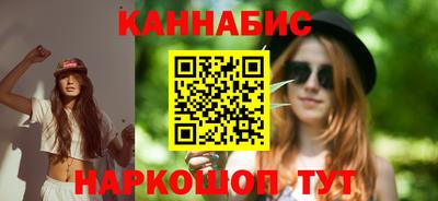 герыч Краснокаменск
