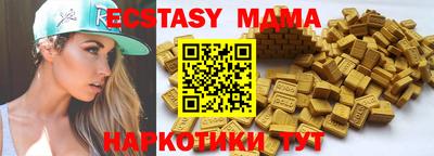 ешки Краснознаменск