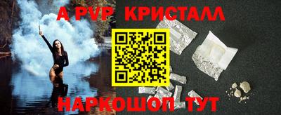 ешки Краснознаменск