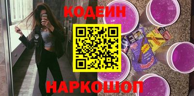 каннабис Янаул