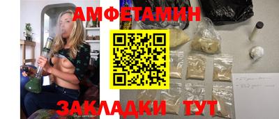 ешки Краснознаменск