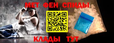ешки Краснознаменск