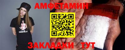 ешки Краснознаменск