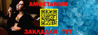 ECSTASY Ярцево