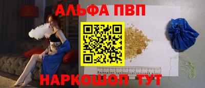 ешки Краснознаменск