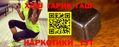 ешки Краснознаменск