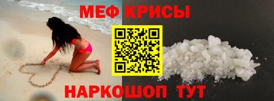 марихуана Краснодар