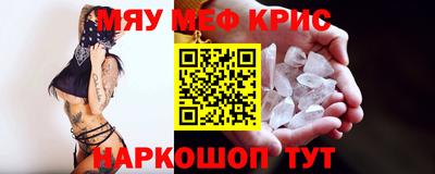 ешки Краснознаменск